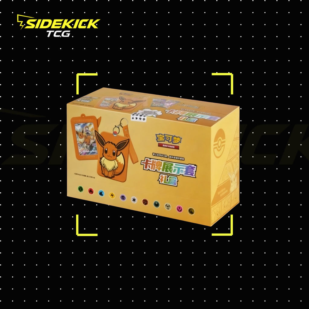 Pokémon Eevee Card Display Frame Gift Box – Case [8 Boxes per case]