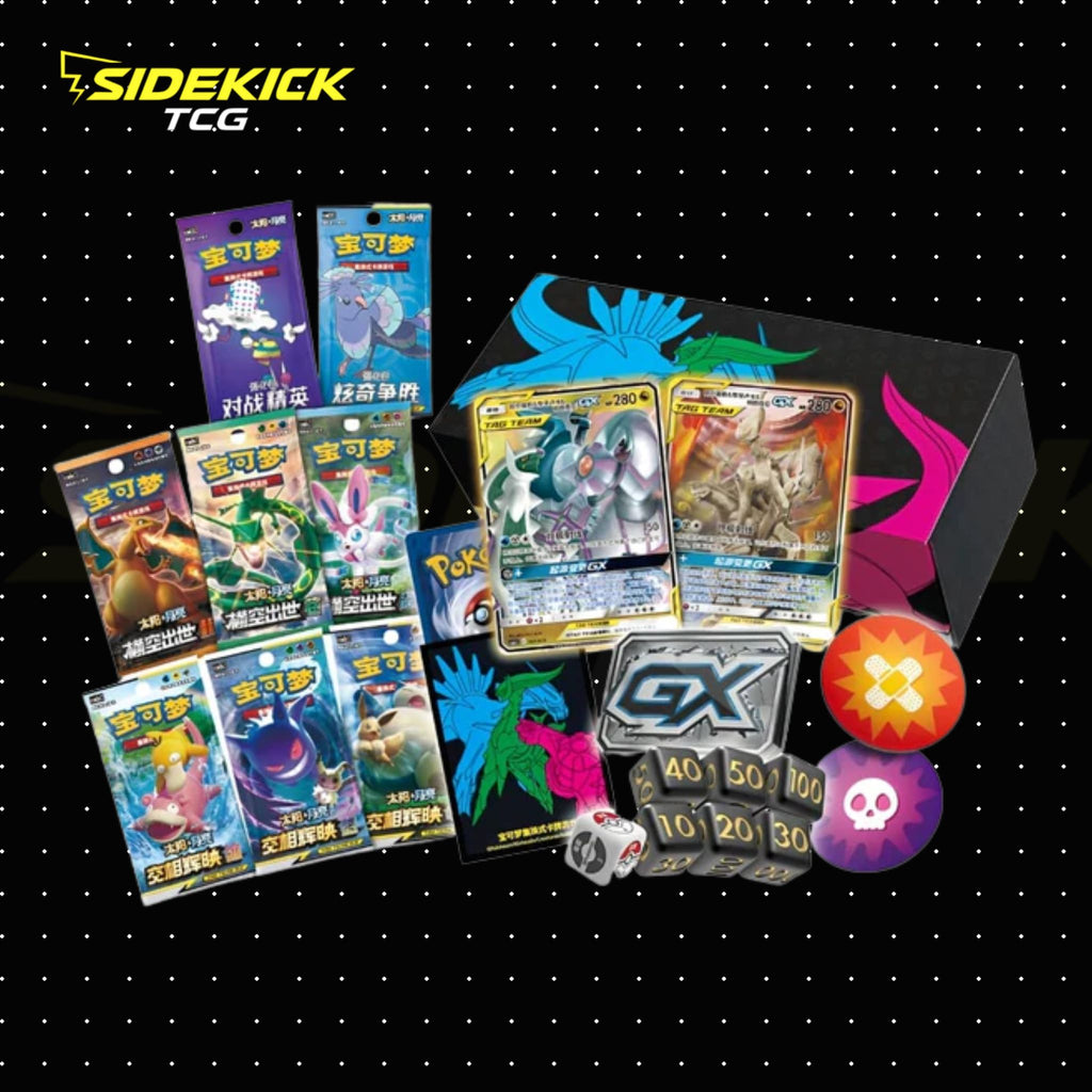 Pokémon Arceus & Dialga & Palkia GX – Premium Deck Building Box (Simplified Chinese)
