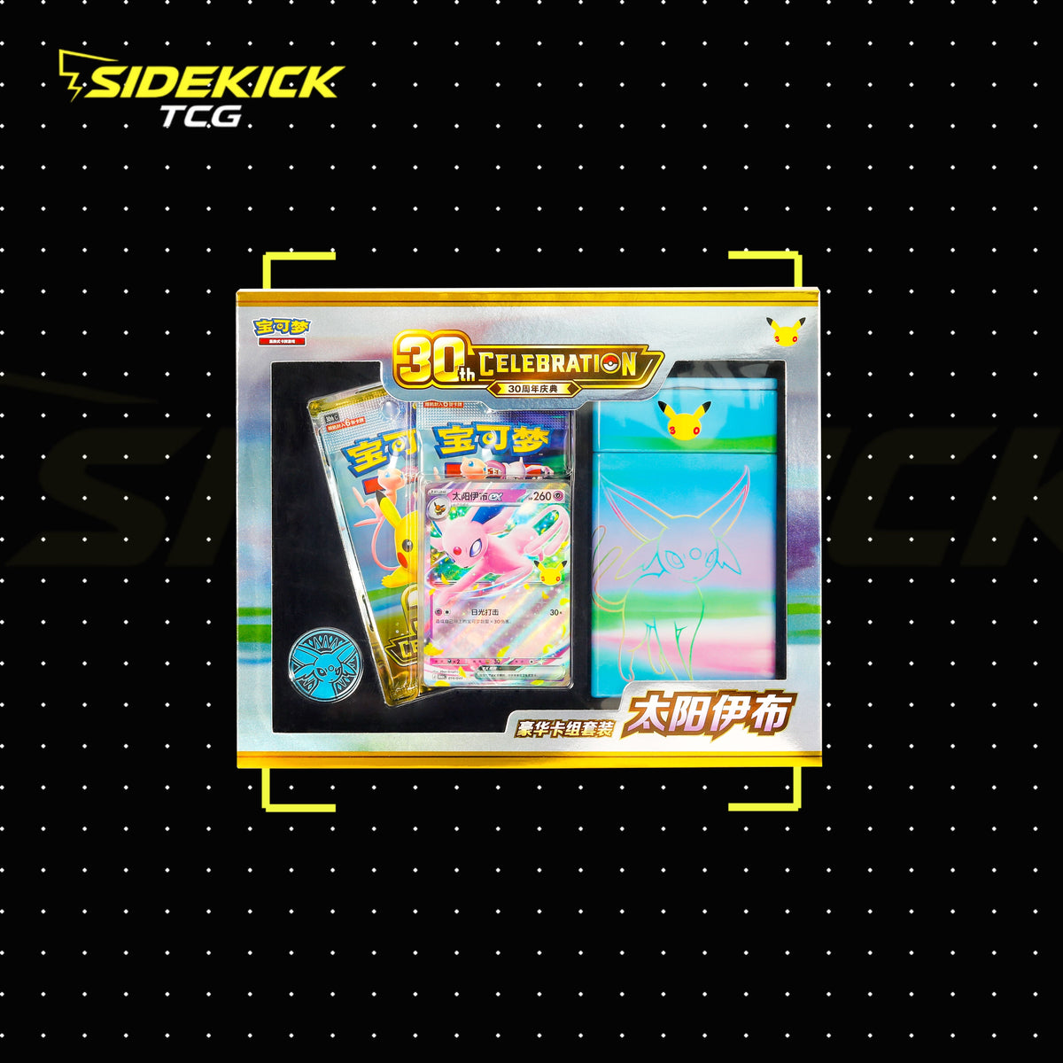 Pokémon TCG Simplified Chinese 30th Anniversary Deluxe Deck Set – Espeon ex / Umbreon ex