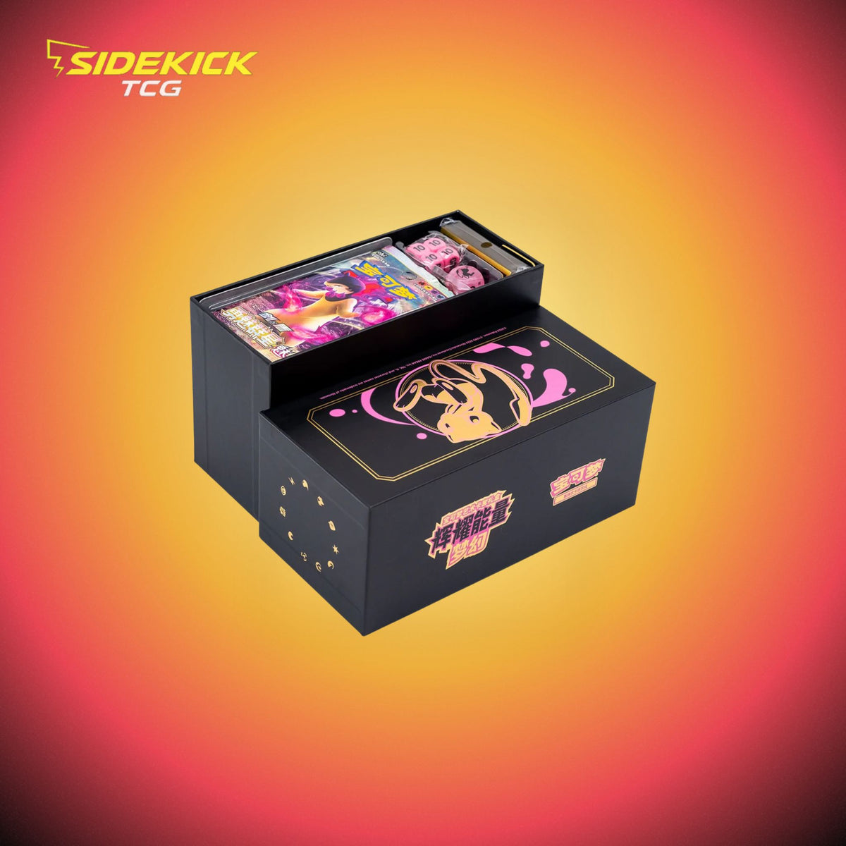 Pokémon Mew Brilliant Energy Gift Box 2.0 (Simplified Chinese)