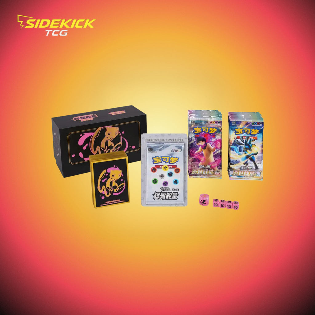 Pokémon Mew Brilliant Energy Gift Box 2.0 (Simplified Chinese)