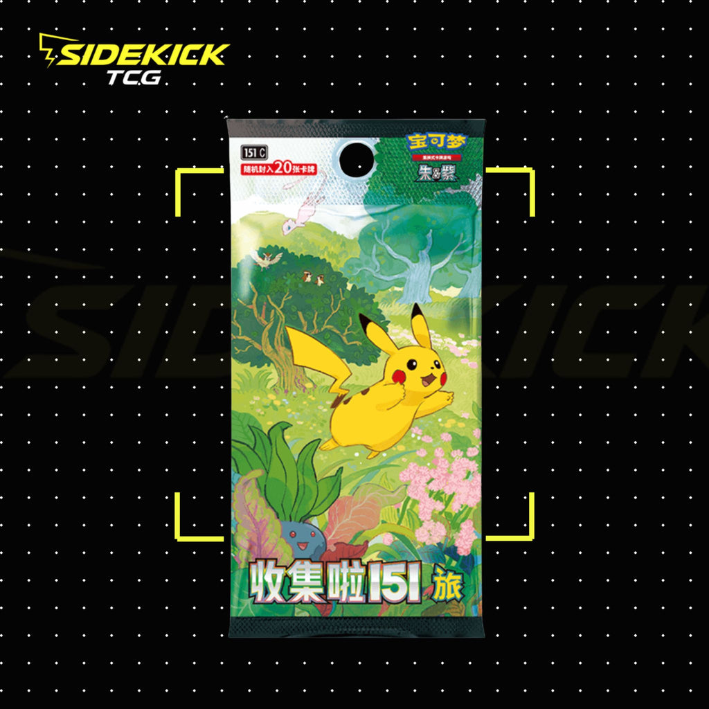 Pokémon Collect 151 Gathering – Jumbo Booster Box (Simplified Chinese)
