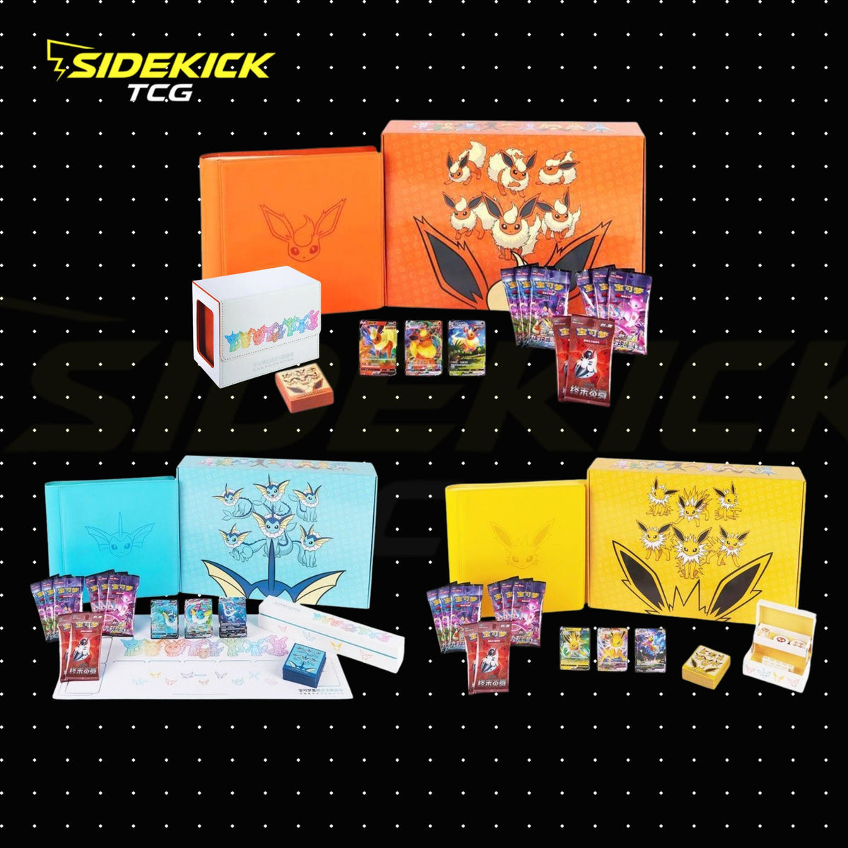 Pokémon TCG Sword & Shield Eevee Advanced Gift Box (CSH3) – Vaporeon + Jolteon + Flareon Bundle (Simplified Chinese)