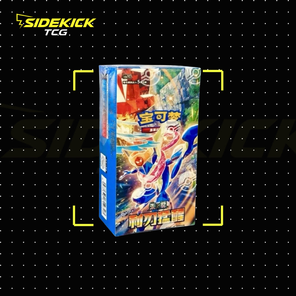 Pokémon Blade Awakening Slim Booster Box (Simplified Chinese)