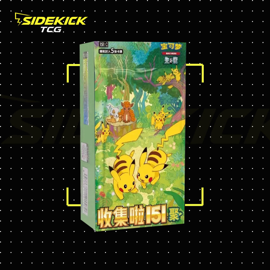 Pokémon Collect 151 Gathering – Slim Booster Box (Simplified Chinese)