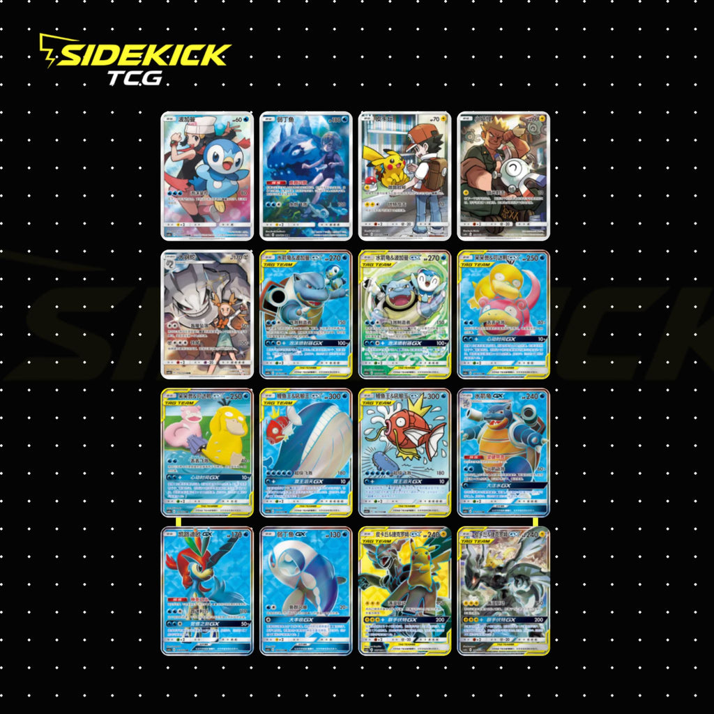 Pokémon Shining Together (CSM2a C) Pink Booster Box (Simplified Chinese)