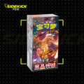 Pokémon Obsidian Flames 2025 (CSV5C) – Slim Booster Box (Simplified Chinese)