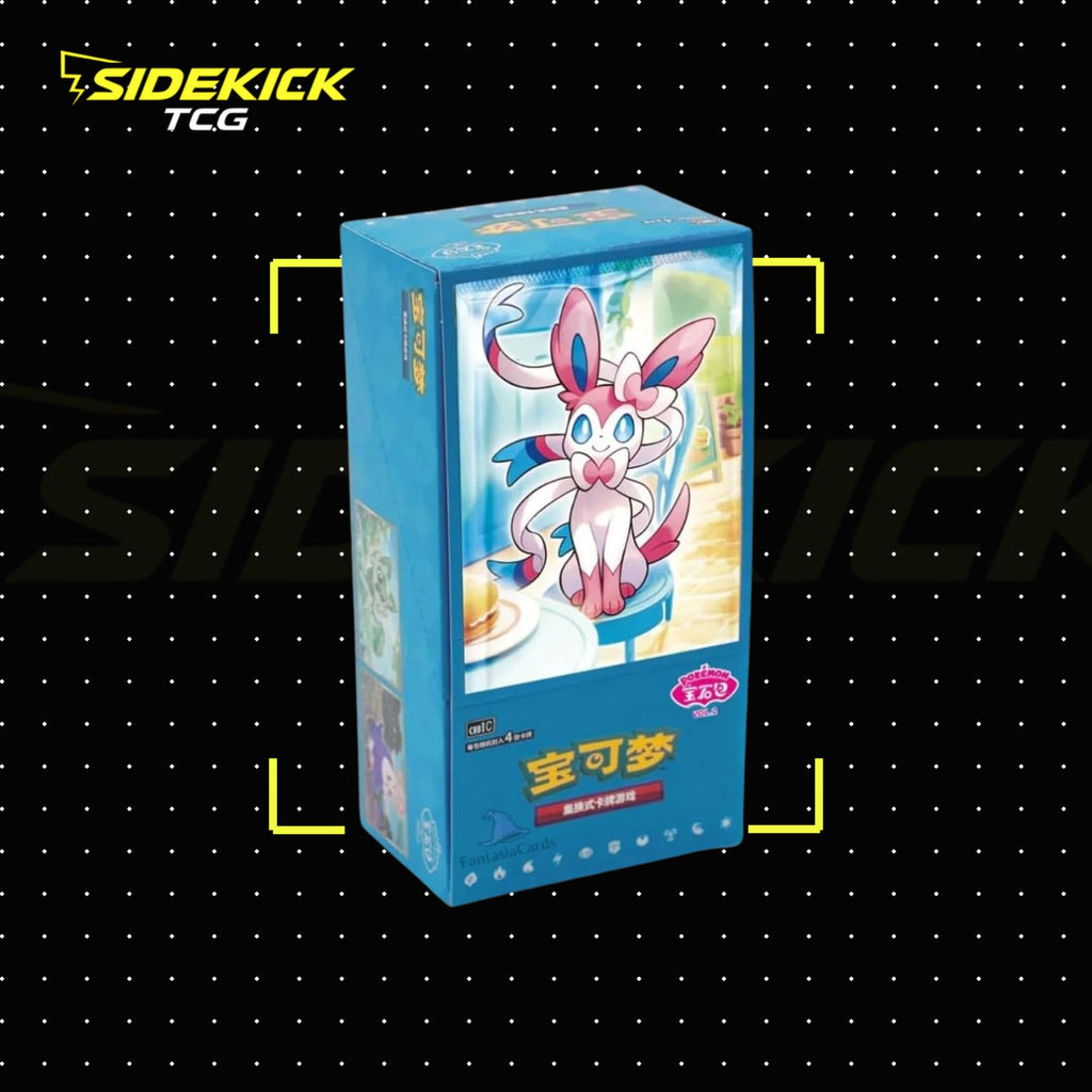 Pokémon Gem Pack Vol. 2 Booster Box (CBB2 C) – Shrink Wrapped (Simplified Chinese)