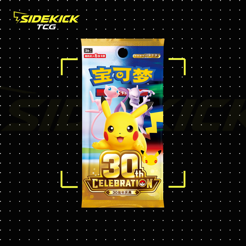 Pokémon TCG Simplified Chinese 30th Anniversary Card Display Set – Sylveon ex / Greninja ex