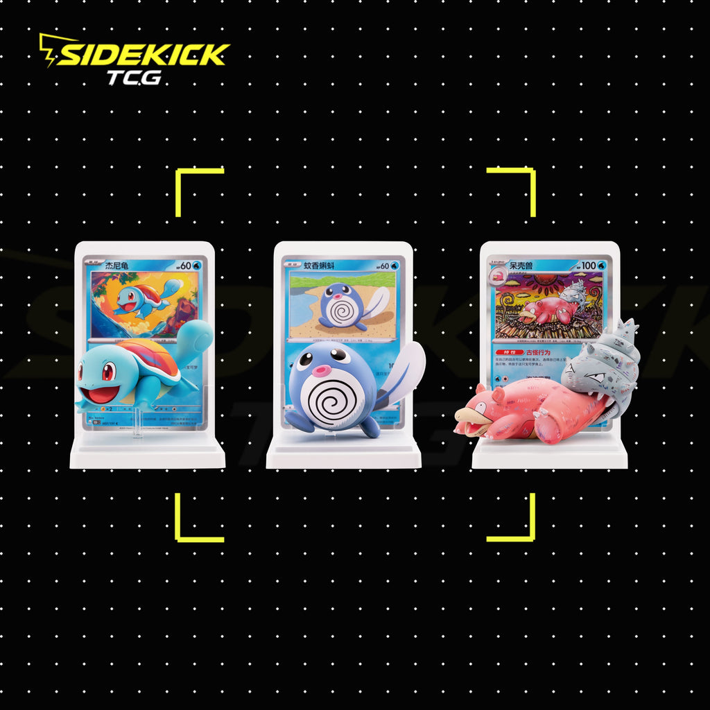 Pokémon Chinese Exclusive Dream Drawing Vol 2 Figurine Blind Box