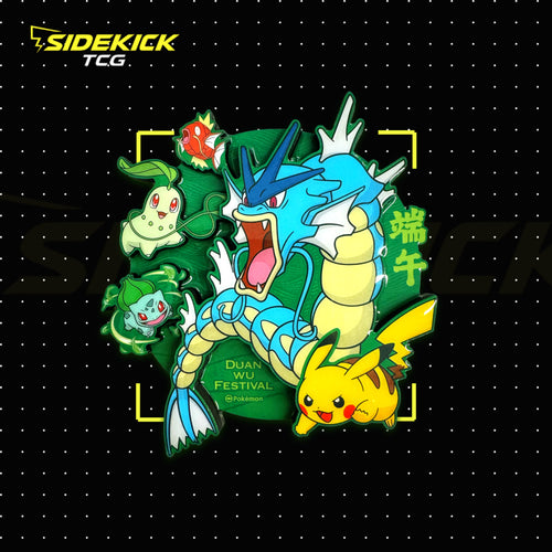 Pokémon 2026 Dragon Boat Festival Gift Box