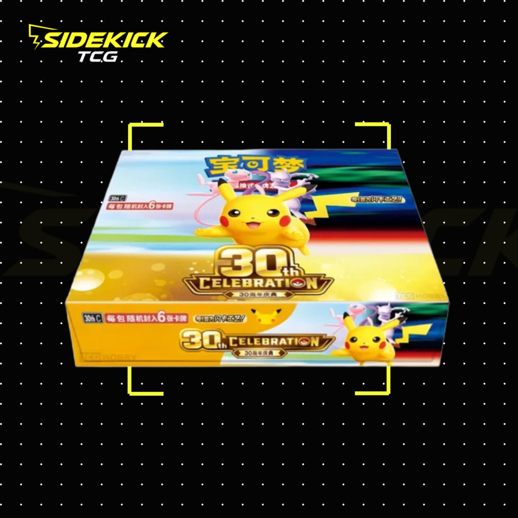Pokémon TCG Simplified Chinese 30th Celebration Booster Box