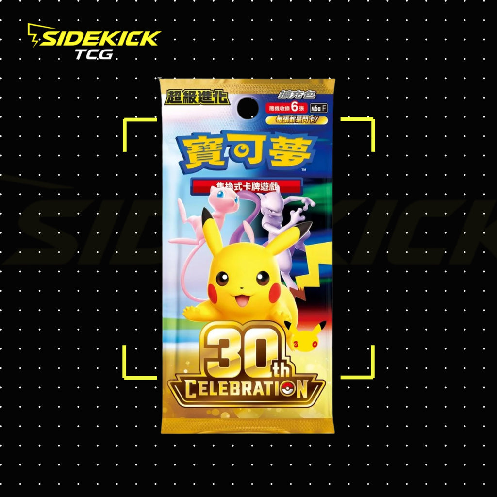 Pokémon TCG Traditional Chinese 30th Celebration Booster Box – M6aF