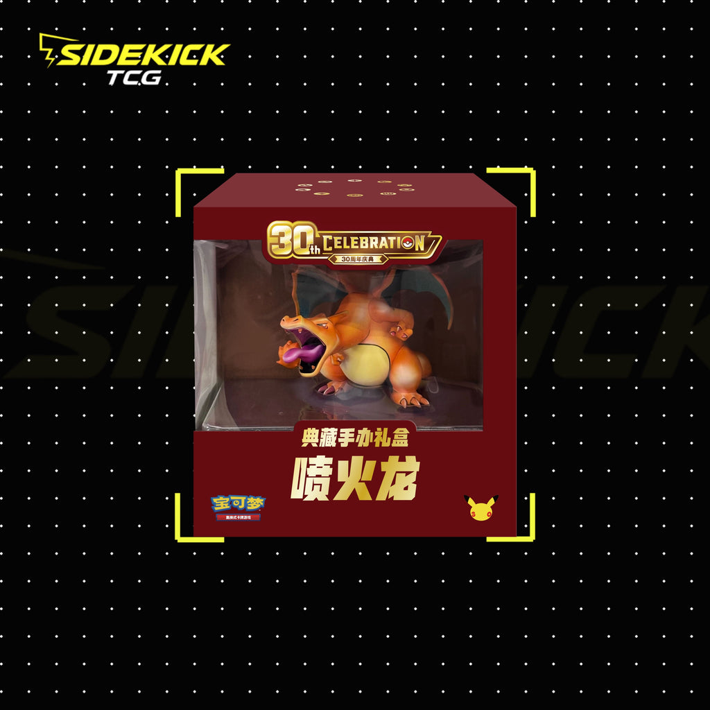 Pokémon TCG Simplified Chinese 30th Anniversary Charizard Collector Figure Gift Box