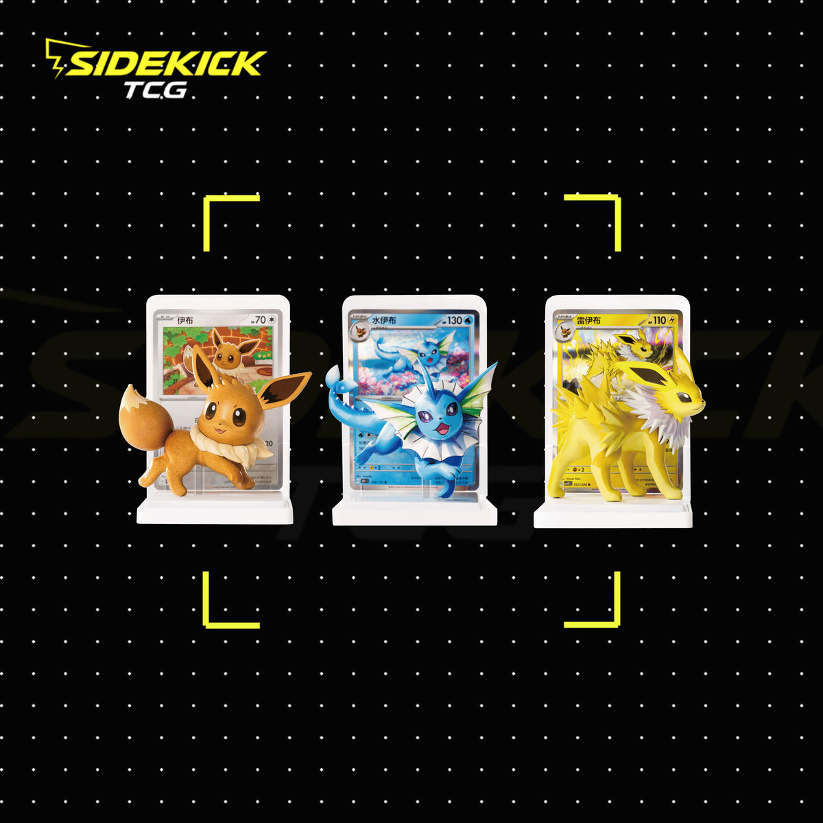 Pokémon TCG Simplified Chinese Dream Drawing Vol. 3 Eeveelutions Figure Set – Brick of 9