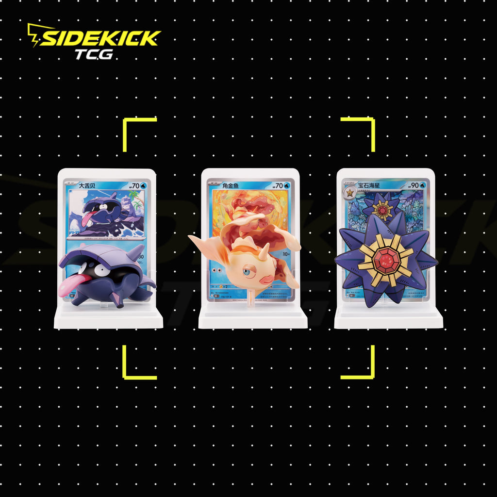 Pokémon Chinese Exclusive Dream Drawing Vol 2 Figurine Blind Box