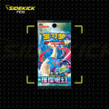 Pokémon Brilliant Illusions Jumbo Booster Box (Simplified Chinese)