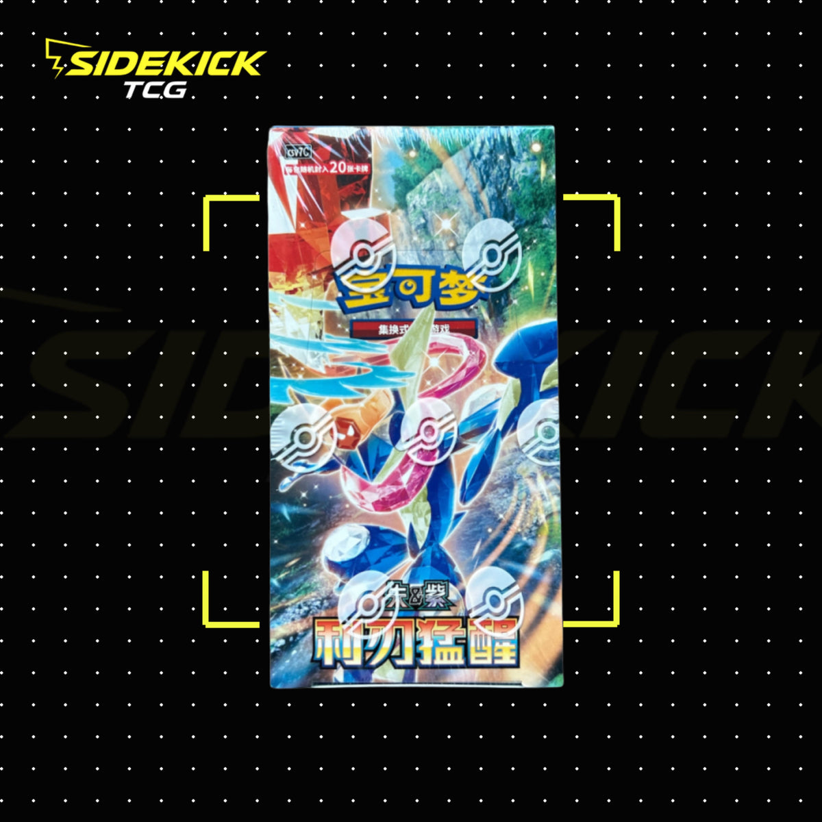 Pokémon Blade Awakening Jumbo Booster Box (Simplified Chinese)