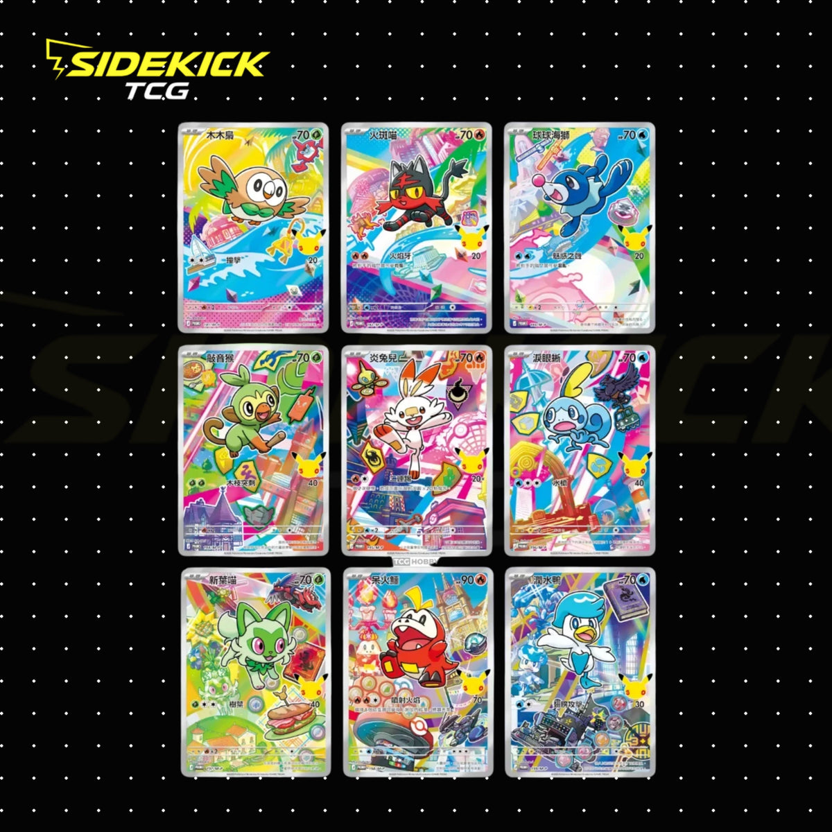 Pokémon TCG Traditional Chinese 30th Celebration Special Card Set – First Partners