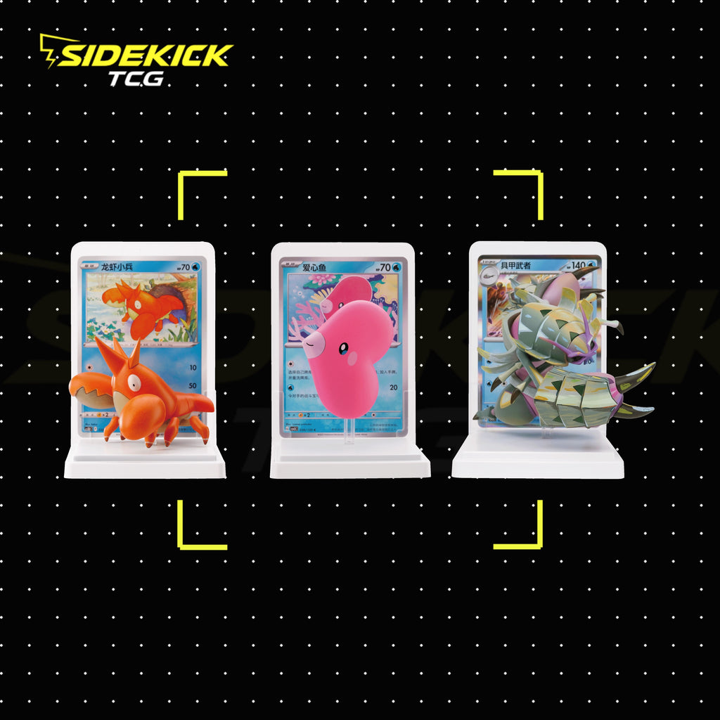 Pokémon Chinese Exclusive Dream Drawing Vol 2 Figurine Blind Box
