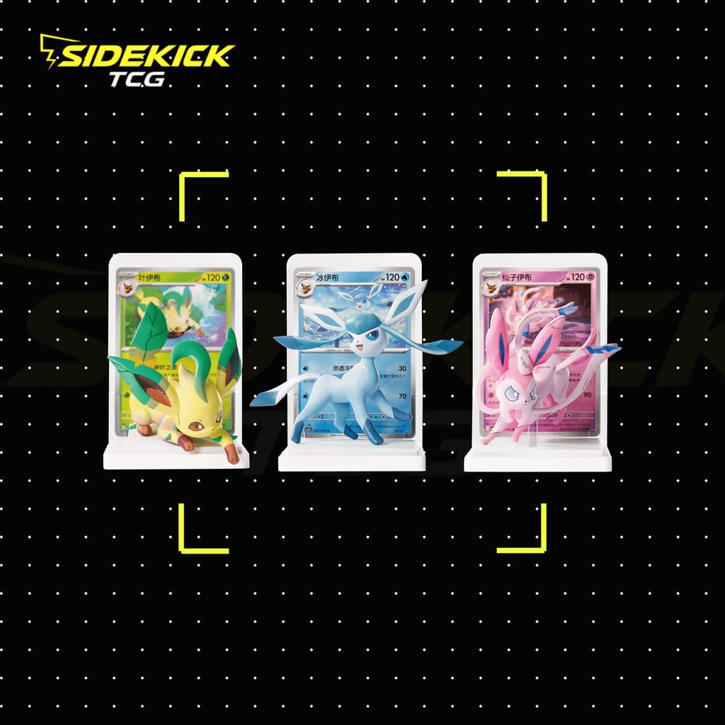 Pokémon TCG Simplified Chinese Dream Drawing Vol. 3 Eeveelutions Figure Set – Brick of 9