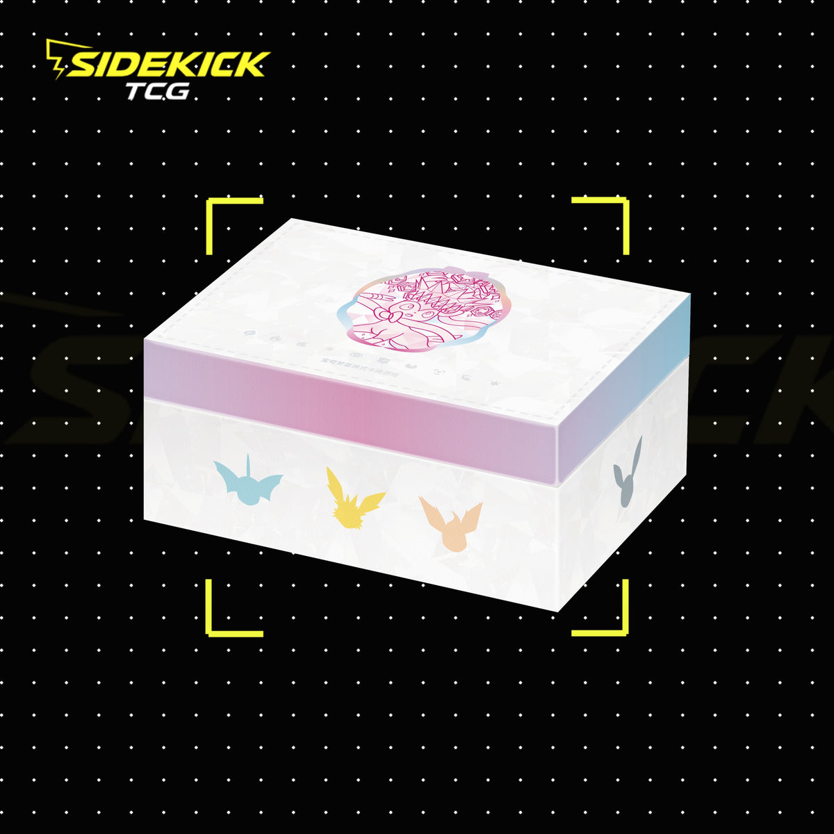Pokémon Crystal Gathering Premium Gift Box