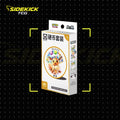 Pokémon Crystal Gathering Coin Box (Simplified Chinese)