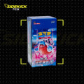 The Pokémon TCG Simplified Chinese Primordial Arts "Ji" Blastoise Jumbo Booster Box