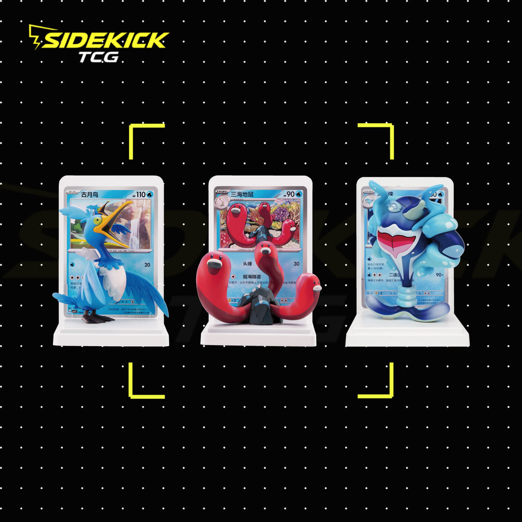 Pokémon Chinese Exclusive Dream Drawing Vol 2 Figurine Blind Box