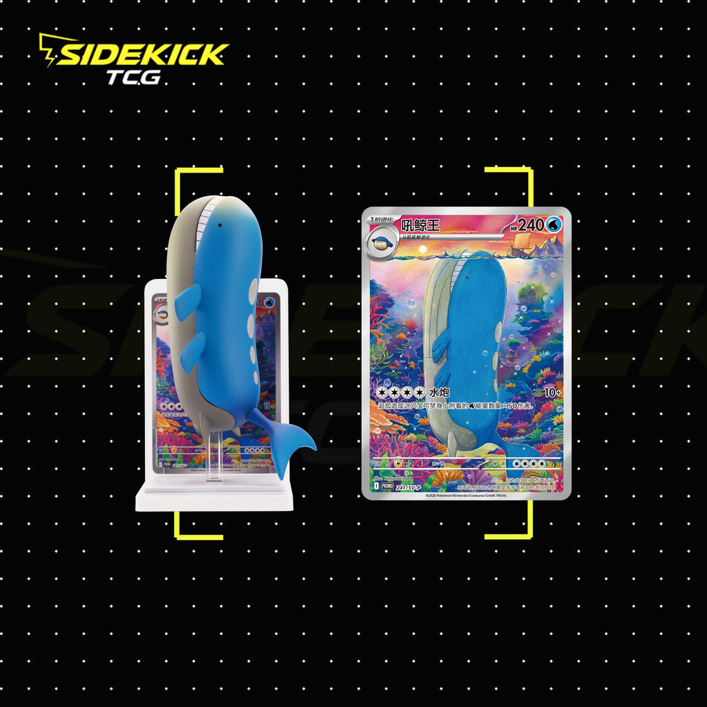 Pokémon Chinese Exclusive Dream Drawing Vol 2 Figurine Blind Box