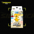 Pokémon Collect 151 Travel Tin Blind Box – Simplified Chinese (Scarlet & Violet Era)