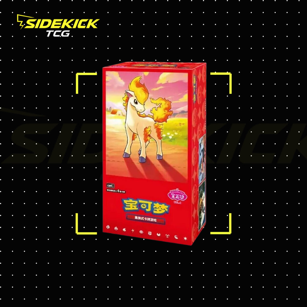 The Pokémon Gem Pack Vol. 4 Booster Box (Simplified Chinese)
