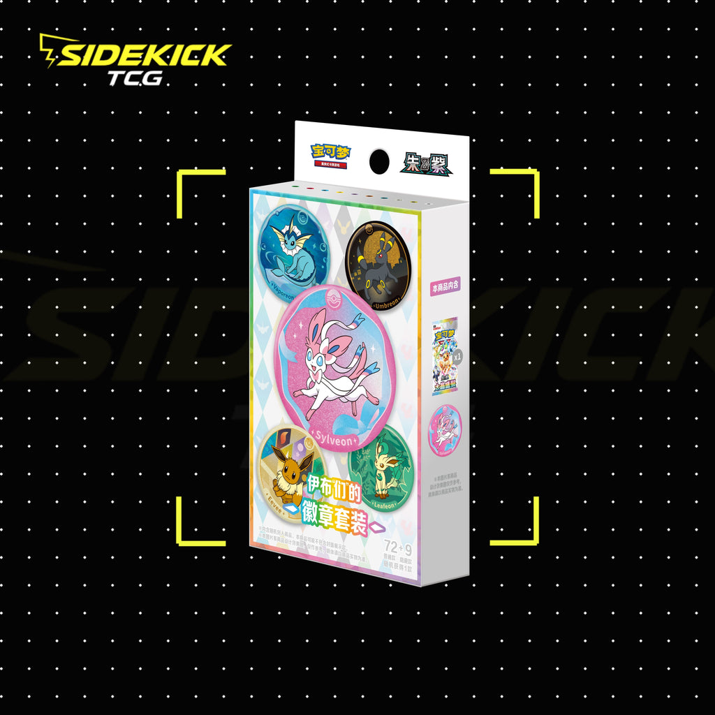 Pokémon Crystal Gathering Badge box (Simplified Chinese)