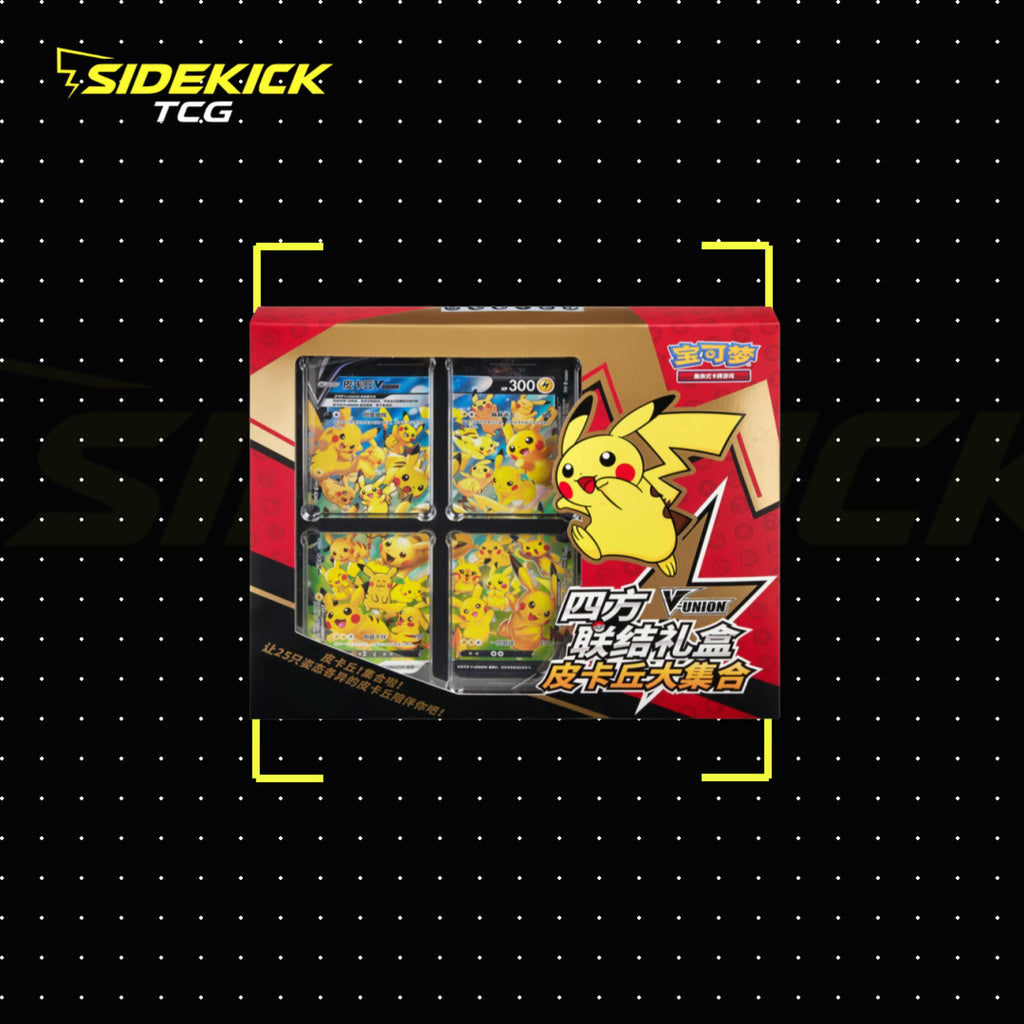 Pokémon Pikachu V-UNION (Simplified Chinese)