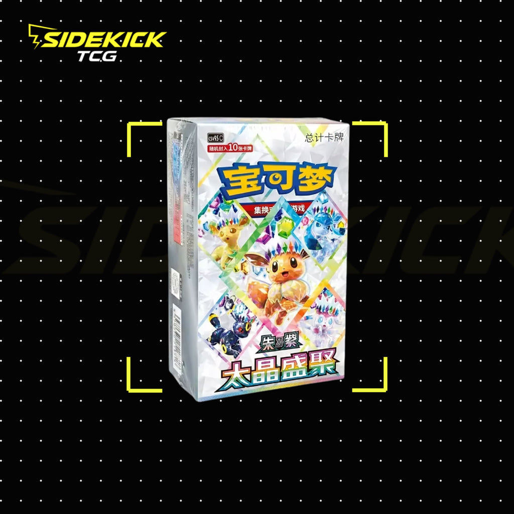 Pokémon TCG Simplified Chinese: Crystal Gathering Booster Box