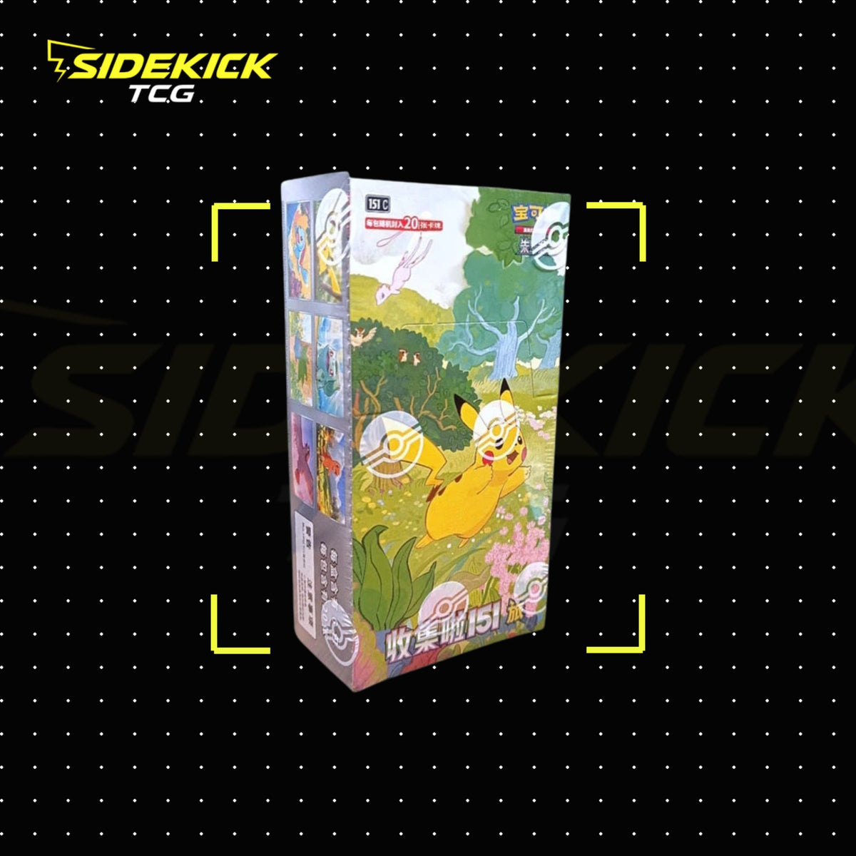 Pokémon Collect 151 Gathering – Jumbo Booster Box (Simplified Chinese)